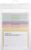 SMEAD Cascading Wall Organizer Gen 2, 6 Pockets, Letter Size, Pastel (92064)